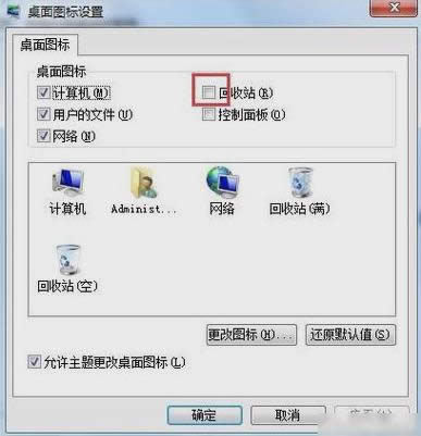 ����վ�D��(bi��o)