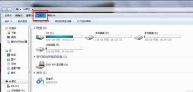 隱私文件 隱私文件