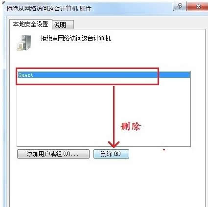 網(wǎng)絡(luò) 網(wǎng)絡(luò)