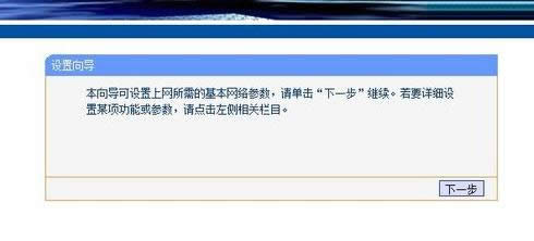 無線網(wǎng)絡(luò) 無線網(wǎng)絡(luò)