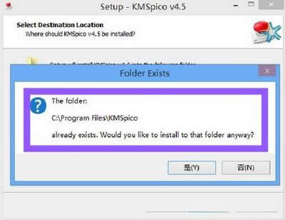 win8�����