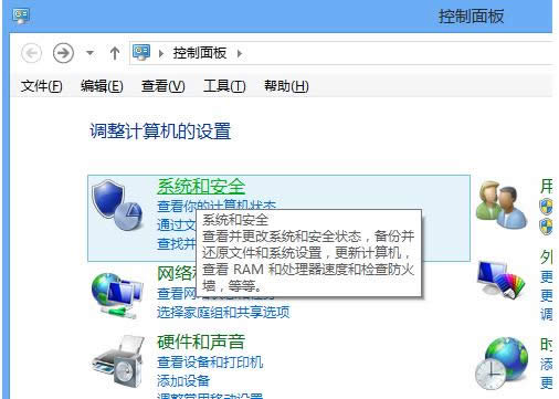 設(shè)置待機(jī) 設(shè)置待機(jī)