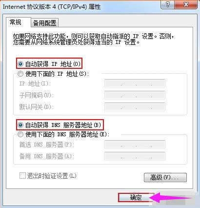 ·�����W(w��ng)ַ