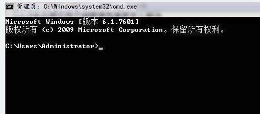 命令停用 命令停用