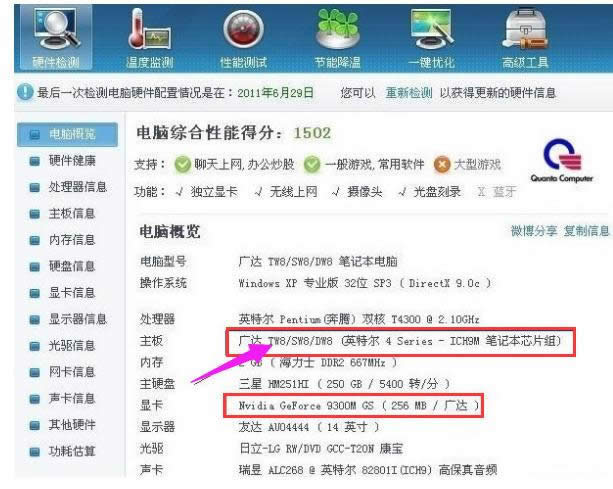 �鿴������̖