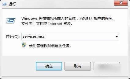 spoolsv.exe spoolsv.exe