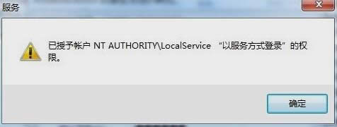 ����δ�\��