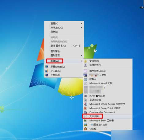 ��ô��݋bat�ļ�