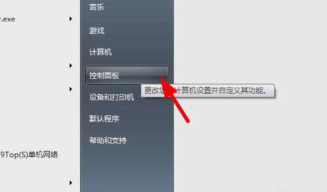網(wǎng)站安全證書 網(wǎng)站安全證書