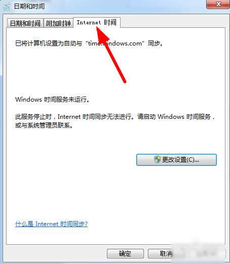網(wǎng)站安全證書 網(wǎng)站安全證書