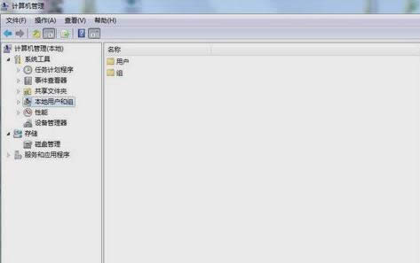 �O�ù���T�ܴa