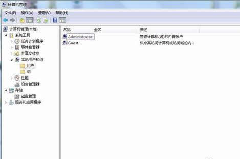 �O�ù���T�ܴa