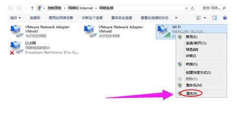 打不開網(wǎng)頁(yè) 打不開網(wǎng)頁(yè)