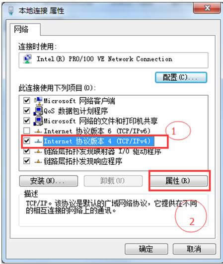 電腦網(wǎng)頁(yè)打不開 電腦網(wǎng)頁(yè)打不開