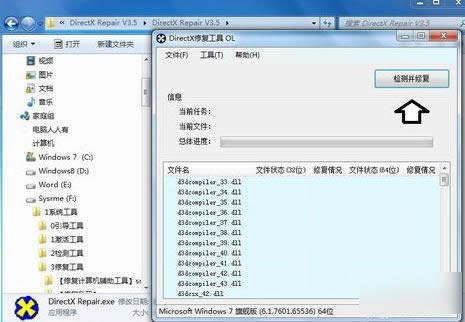 ��(y��ng)���e(cu��)�`