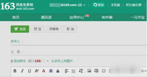 xlsx文件 xlsx文件