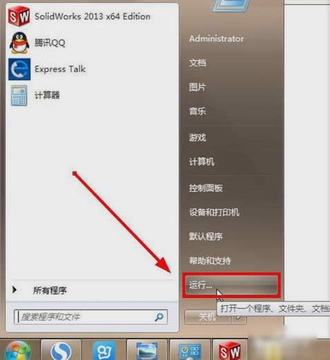 �o�������O��