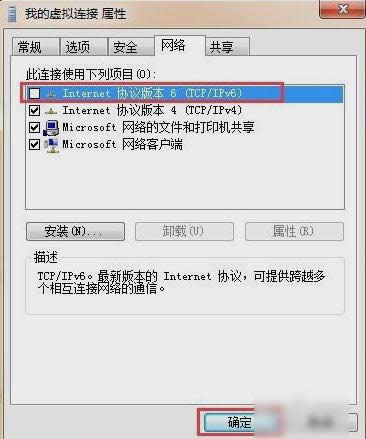 ̓�M���þW�j