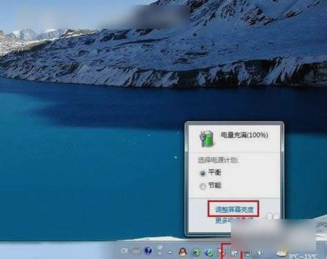 ��Ļ������ô�{