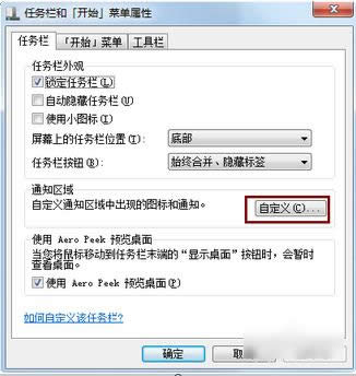 ���½ǈD��