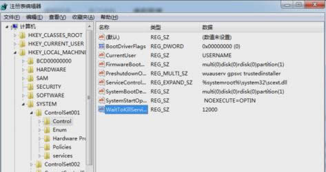 �P�C����