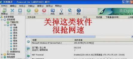 �W(w��ng)��׃��