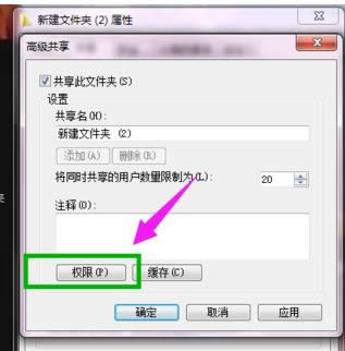 ����W�ļ�