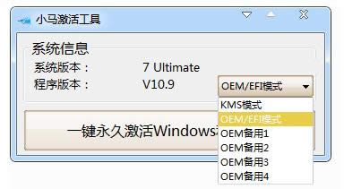 win7 win7