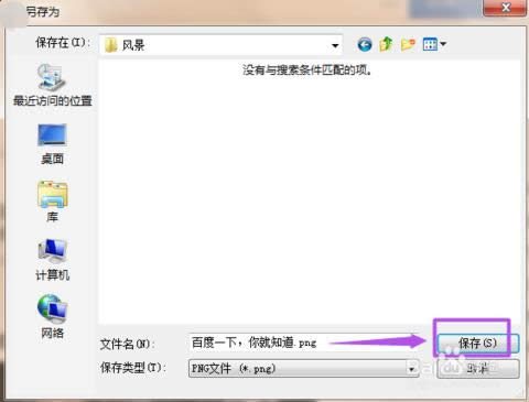 �W(w��ng)퓽؈D