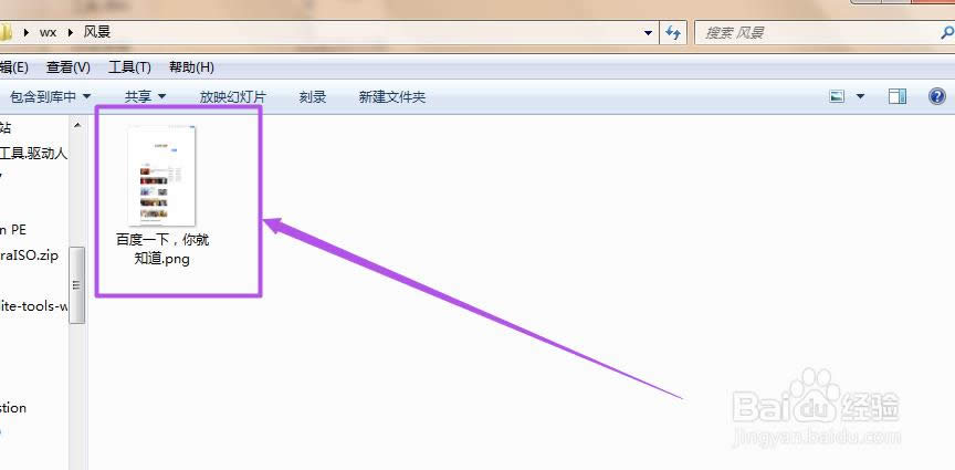 �W(w��ng)퓽؈Dܛ����ô��ȡȫ�D