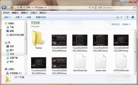 �O��ip��ַ