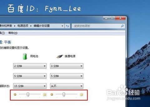 �Pӛ����X��Ļ