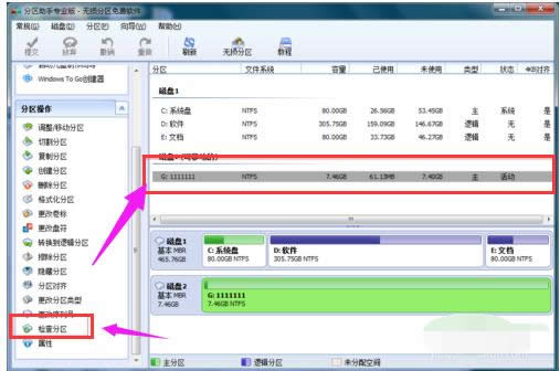 �ļ��o���xȡ