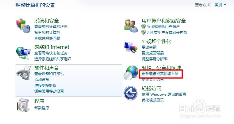 ݔ�뷨�ГQ������ƴ��