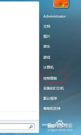 �I�Pʧ�`��ô�ޏ�