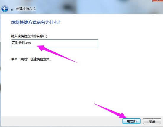 win7 win7
