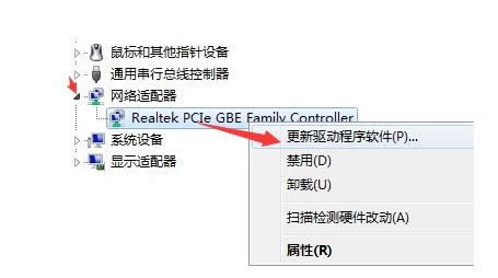 �W(w��ng)�j(lu��)�B��