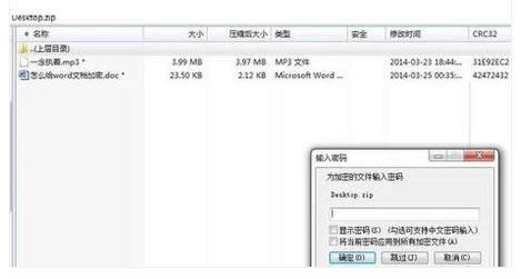 �����ļ��A