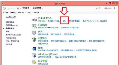 電腦鼠標(biāo) 電腦鼠標(biāo)
