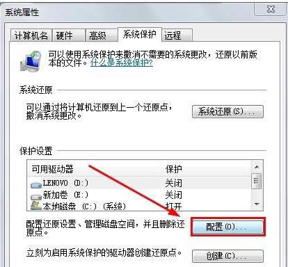 ϵ�y(t��ng)߀ԭ