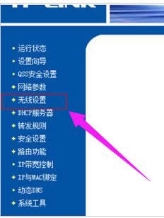 �O(ji��n) (t��ng)