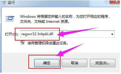 ϵ�y(t��ng)�e�`
