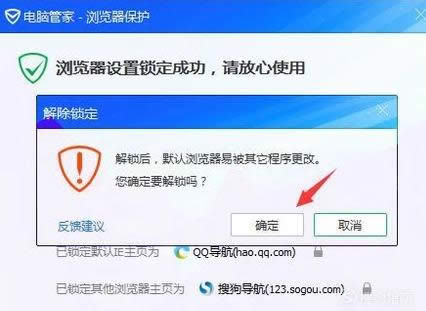 Ĭ�J�g�[��