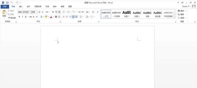 打印機(jī)打印 打印機(jī)打印