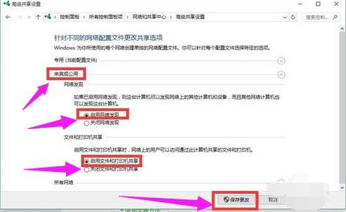 ����W(w��ng)