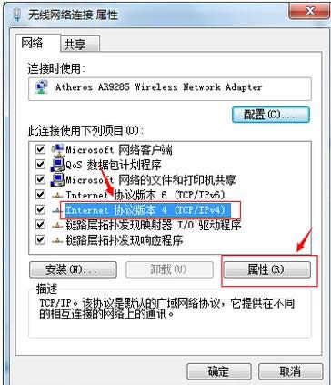 �B���ϾW(w��ng)