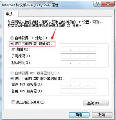 �W(w��ng)�j(lu��)