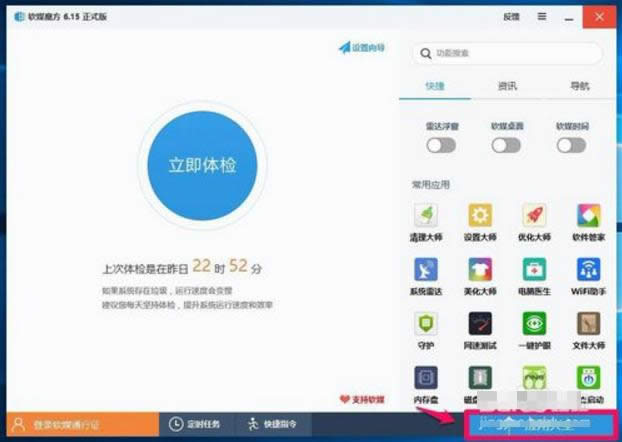 ħ��߀ԭ����