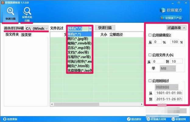 ħ��߀ԭ����