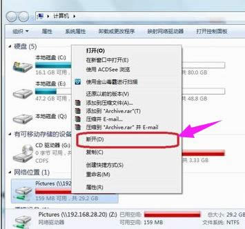 �W(w��ng)�j(lu��)